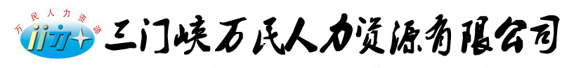 濰坊耀旭機(jī)電科技有限公司